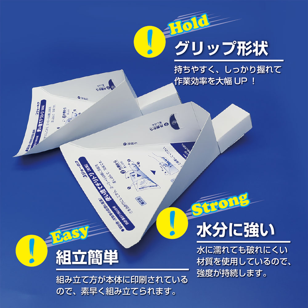 硼ۥ ȤΤƥȥ 10å 20 ȤΩƼ ȤΤ ȥ ѿ ʪ ʪ ʪ   ڤ椦ѥåб275ߡ