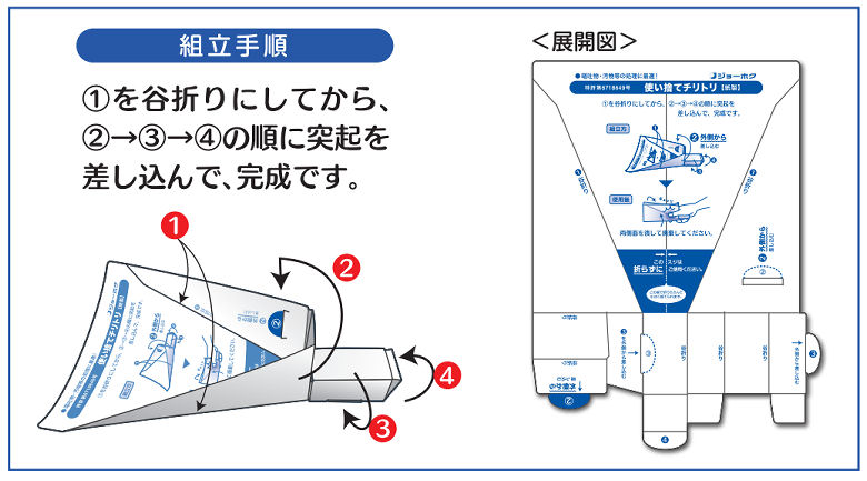 硼ۥ ȤΤƥȥ 10å 20 ȤΩƼ ȤΤ ȥ ѿ ʪ ʪ ʪ   ڤ椦ѥåб275ߡ