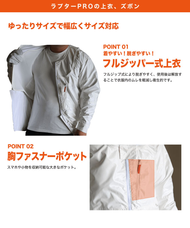 ˪�ɸ��� ��ץ���PRO V-2000 �� ��Ǽ�Хå� V-1700���å� V-3700 ������Х� ��� �ϥ� ˪ �� ��� �༣ ��ץ����ץ�