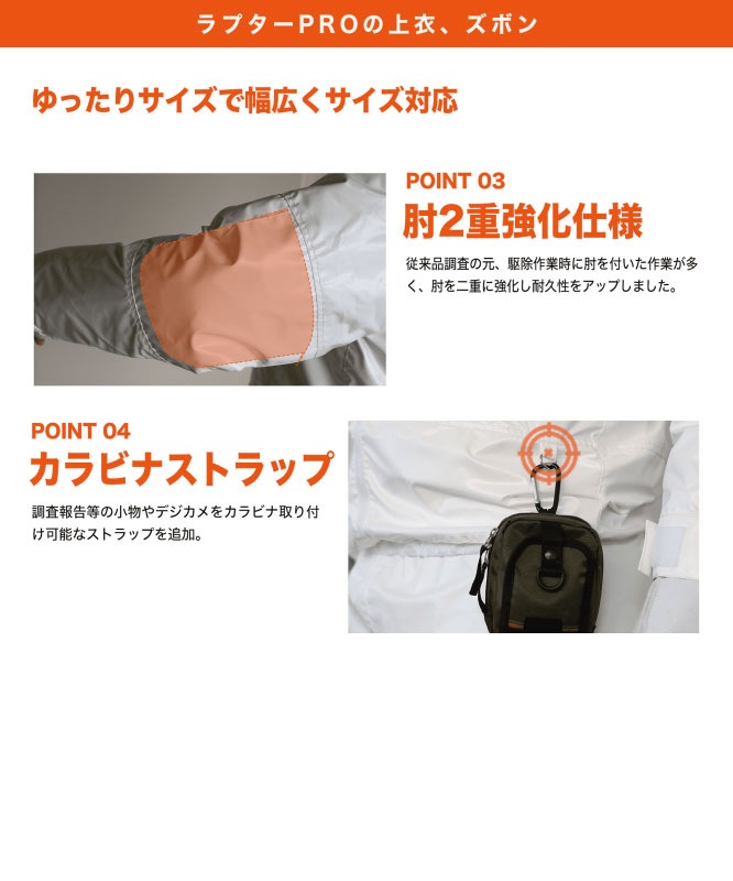 ˪�ɸ��� ��ץ���PRO V-2000 �� ��Ǽ�Хå� V-1700���å� V-3700 ������Х� ��� �ϥ� ˪ �� ��� �༣ ��ץ����ץ�