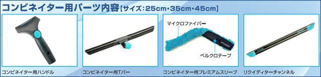 ⥢ޥ ӥͥѥץߥॹ꡼ 25cm M22559