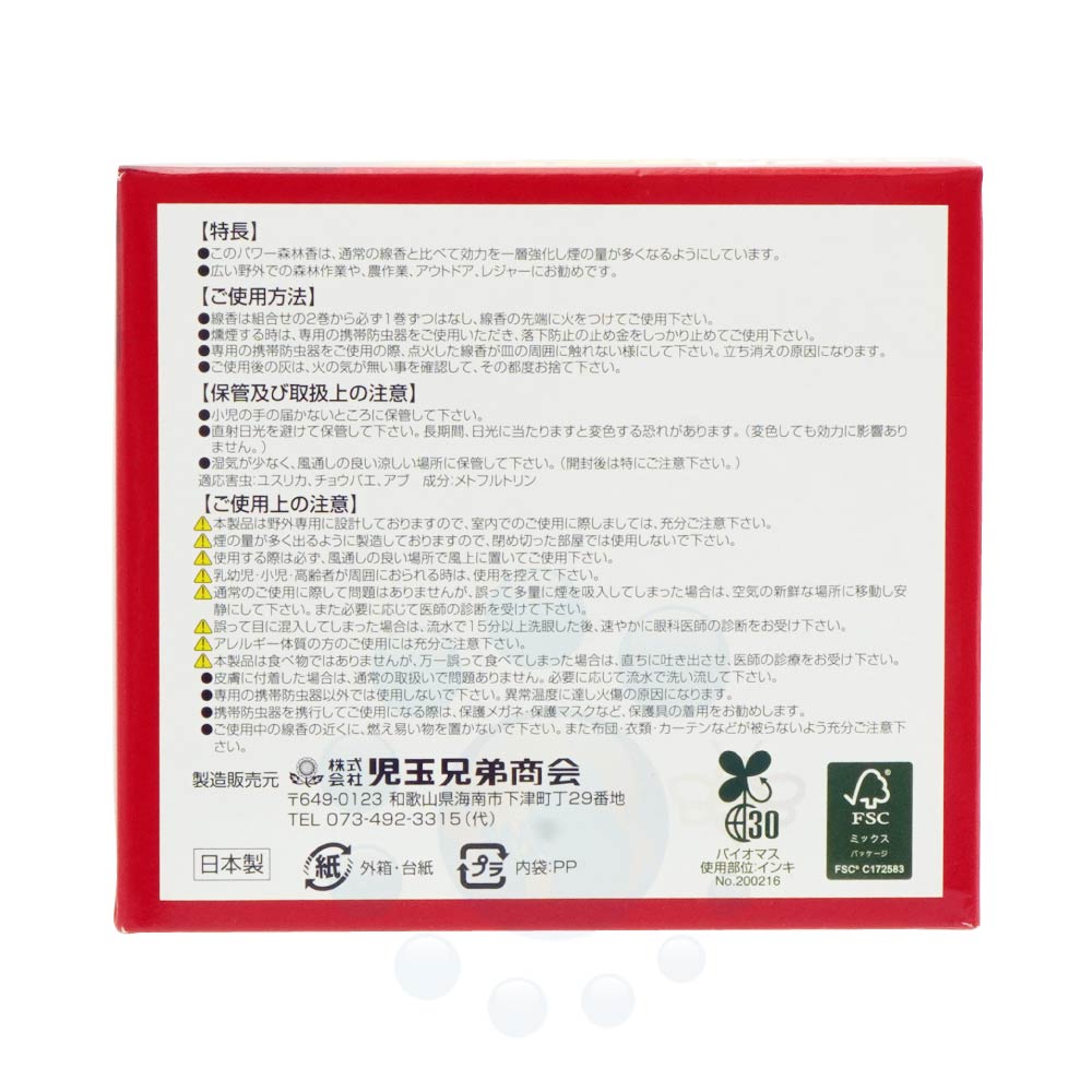 �����ȥɥ��Ѷ��ϱ����褱���� �ѥ���ӹ� ��ȡ 30������4Ȣ