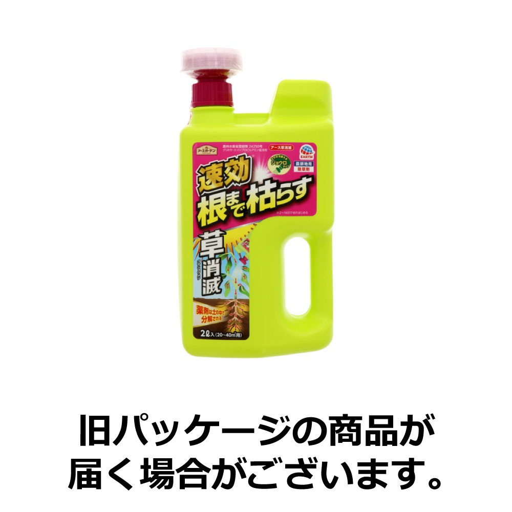 �����������ǥ� ����������� 2L��2�� ���� �������� �����