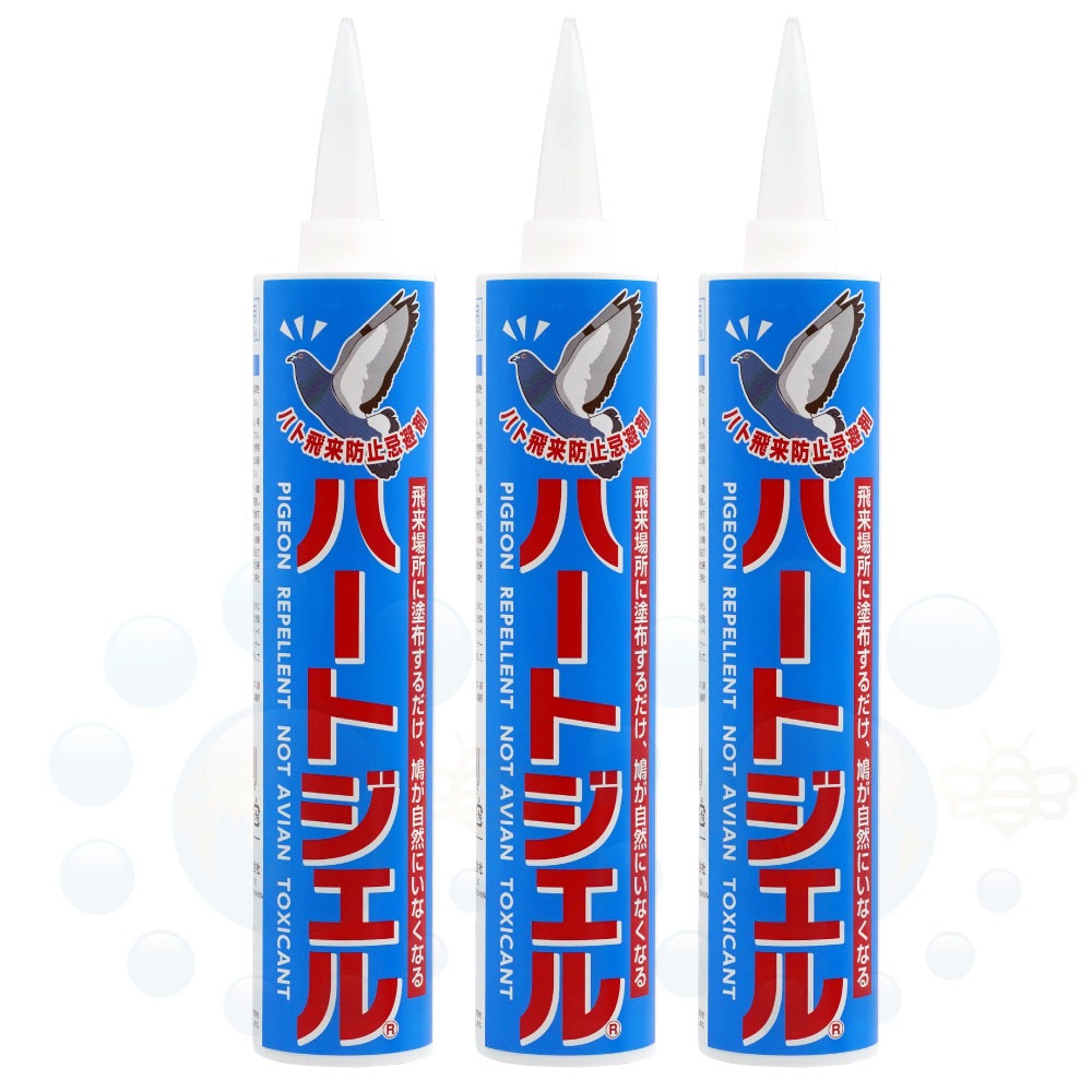 ϥ 饹 ϡȥ 285g3 ϥȤ褱