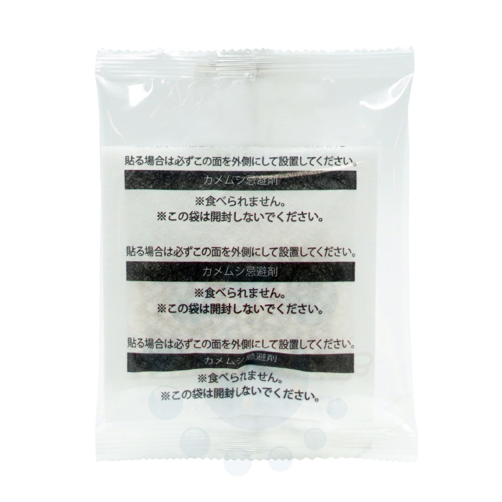 ����ॷ�к� ����ॷ���䤬���� 2���� ���������