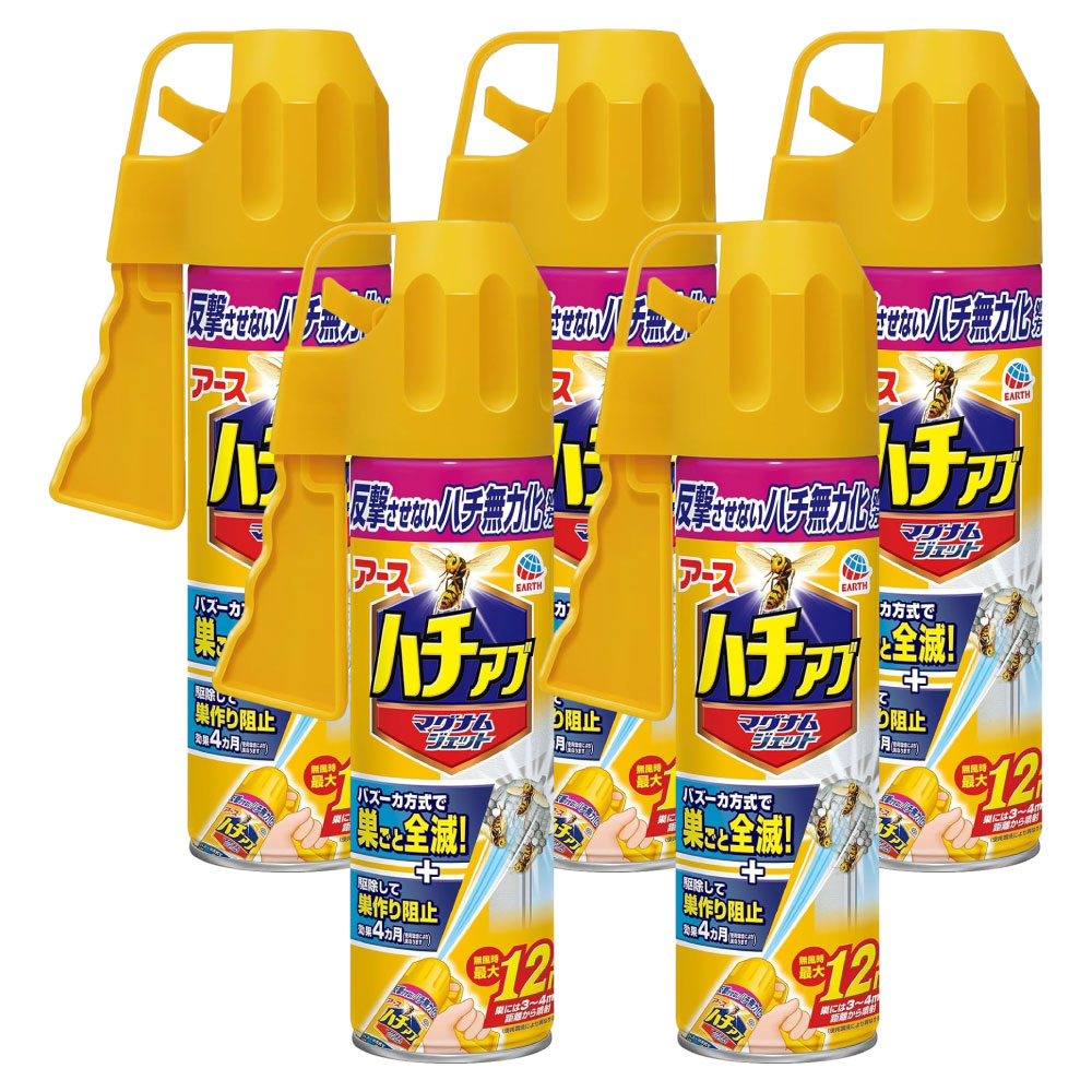 ϥ֥ޥʥॸå 550ml5