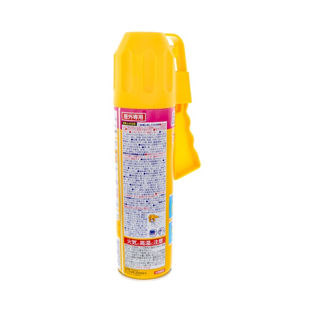ϥ֥ޥʥॸå 550ml5