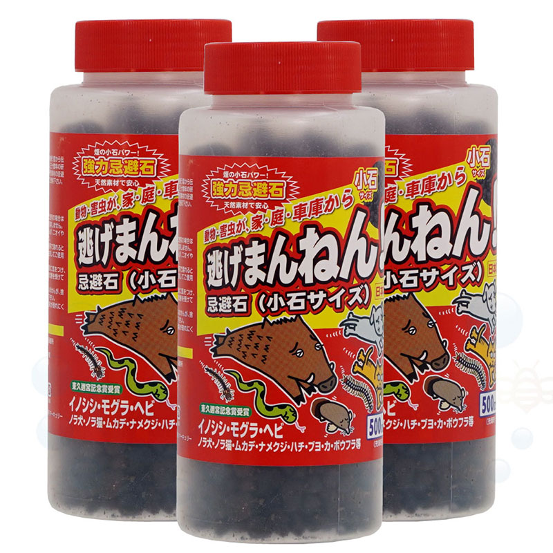 ƨ���ޤ�ͤ󡪾��Х����� 500ml��3�� �ڽ�Ŷ����