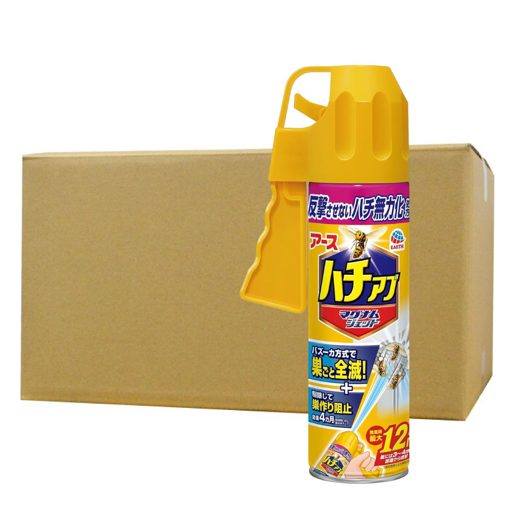 ϥ   ϥ֥ޥʥॸå 550ml20 ڤ ̵