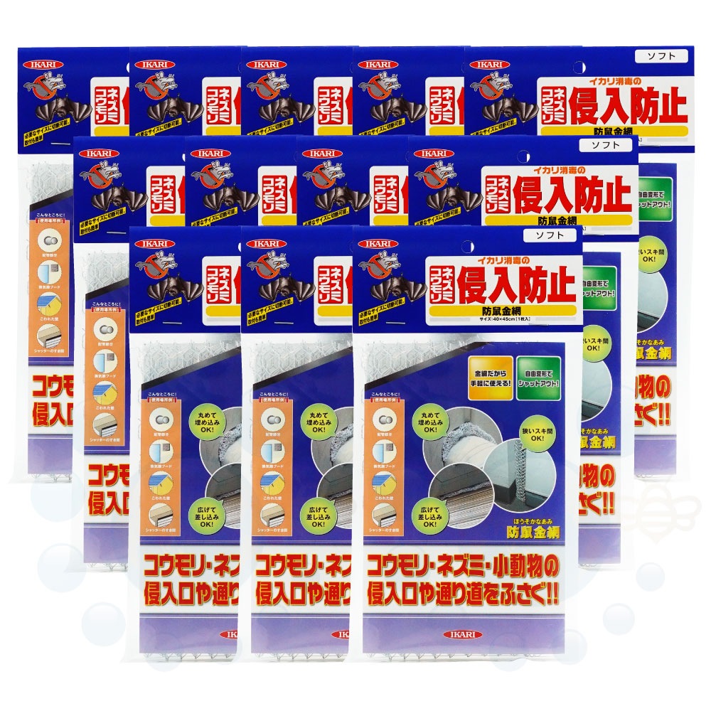 ������� �ͥ��߿����ɻ� ���Ͷ��� ���ե� 1���12��