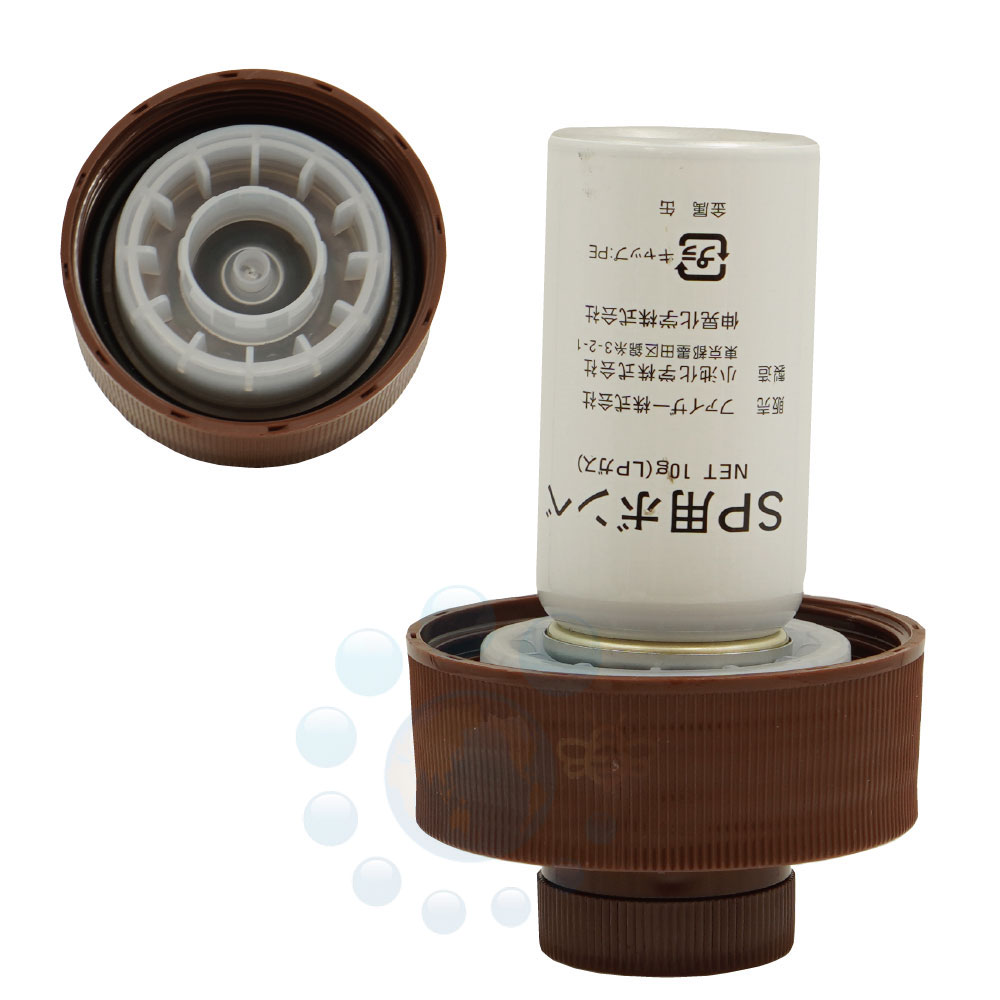 ���ʤ�ð��ܥȥ� ���ѥ����ܥ�٥ץ쥼��Ȣ� ���������� ����󥬡���NEO 90ml �ð��������å�