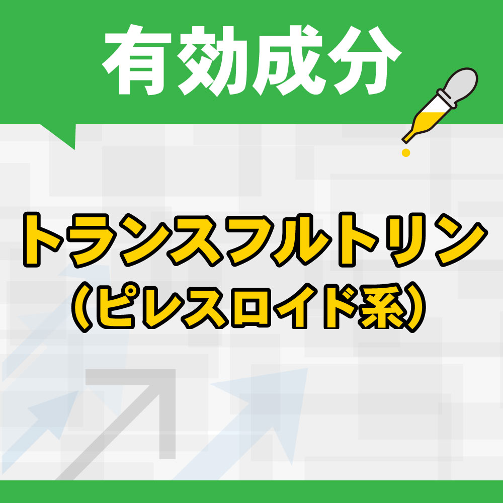 楹ꥫ 祦Х  ̳ѥϥ˥եAC 5 ڤ㤤Բ ȥå