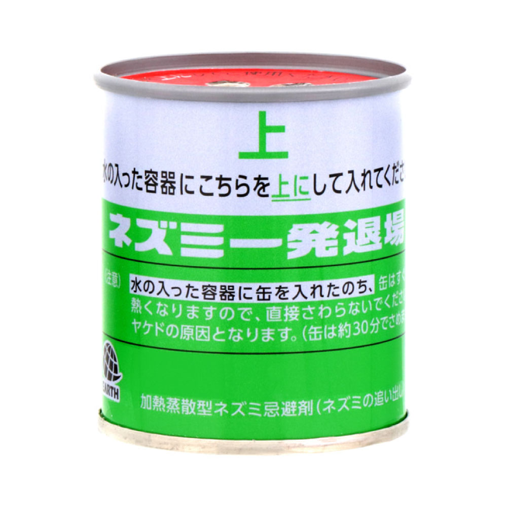 ͥ߰ȯ 쥿 10g10 ͥߴ򤯤