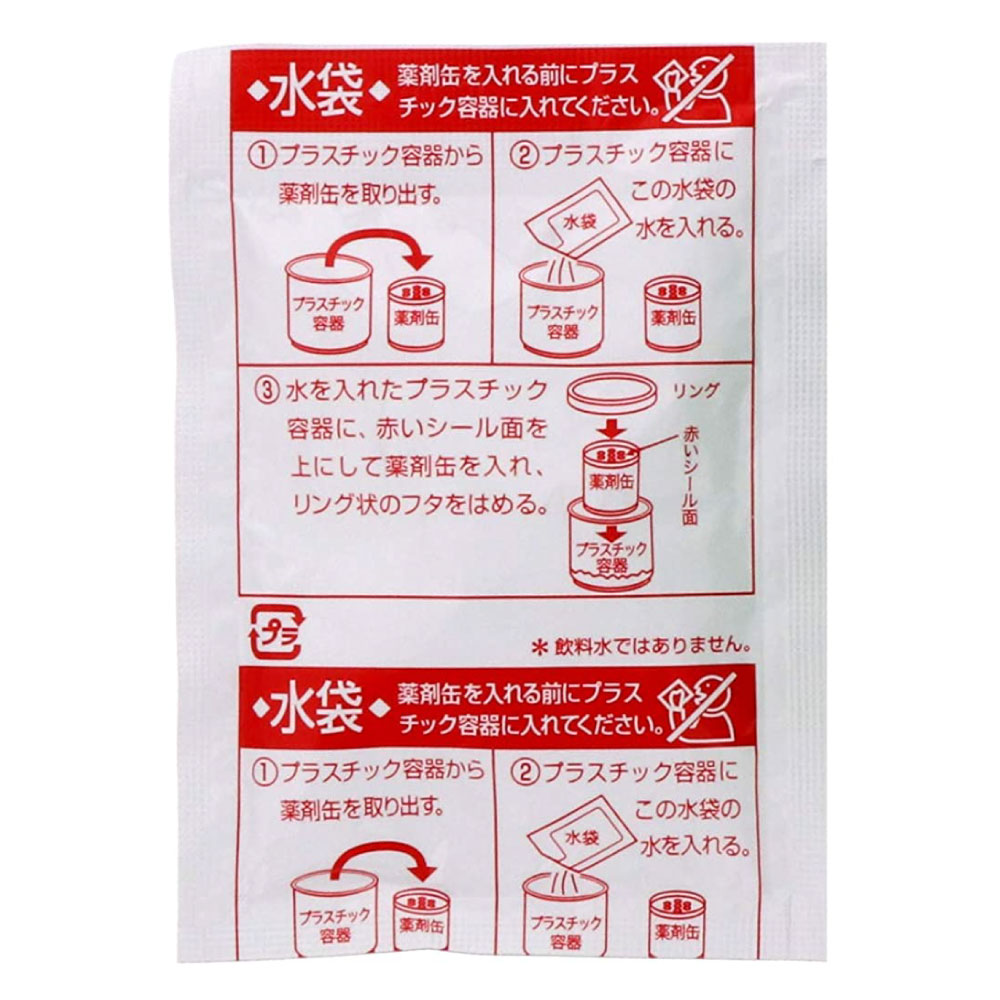 ͥ߰ȯ 쥿 10g10 ͥߴ򤯤