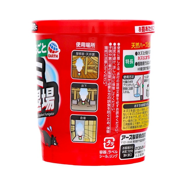 ͥ߰ȯ 쥿 10g10 ͥߴ򤯤