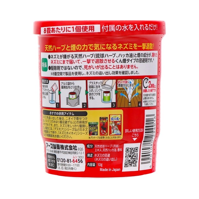 ͥ߰ȯ 쥿 10g10 ͥߴ򤯤