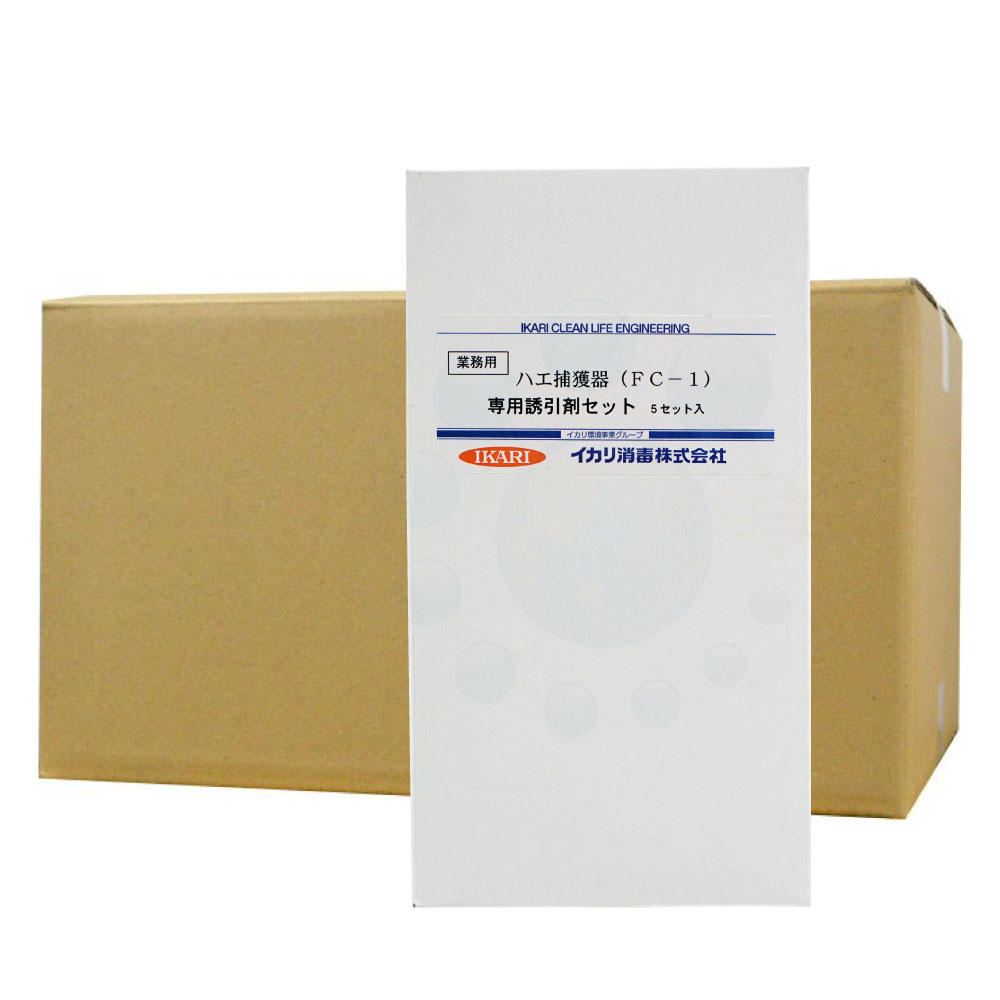 �ϥ���ʹ� FC-1��������Ͷ���ޥ��å� 5���å�����8Ȣ �ϥ���� �к� ͽ�� �Ͷ����ʹ�