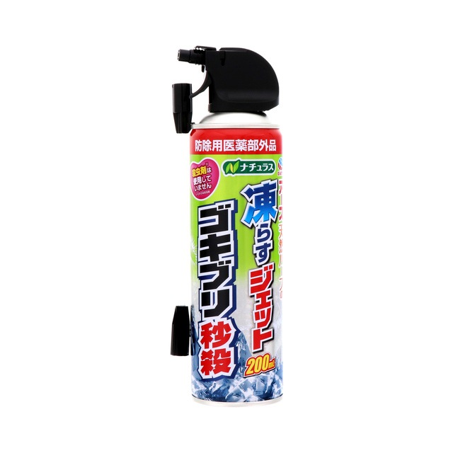 ֥ ʥ饹 餹åȥ֥û 200ml ɽѰ