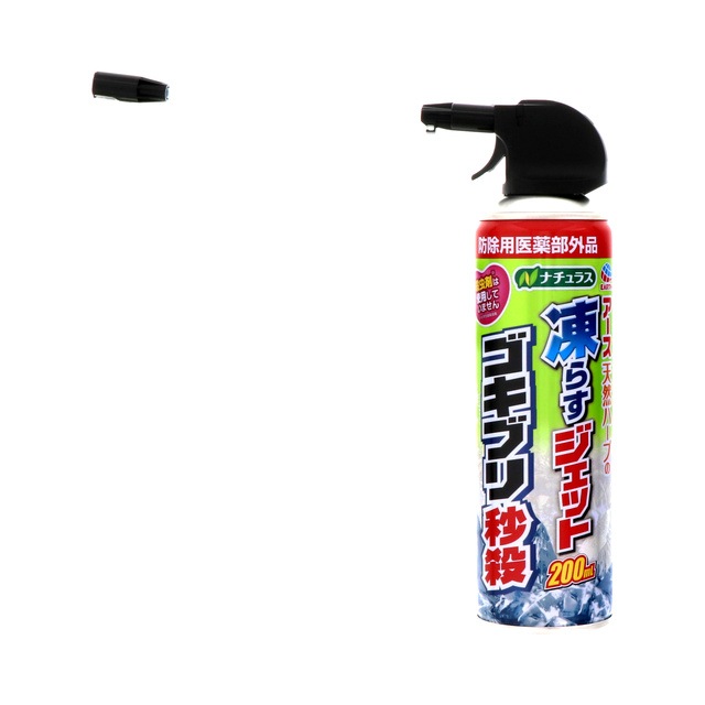 ֥ ʥ饹 餹åȥ֥û 200ml ɽѰ