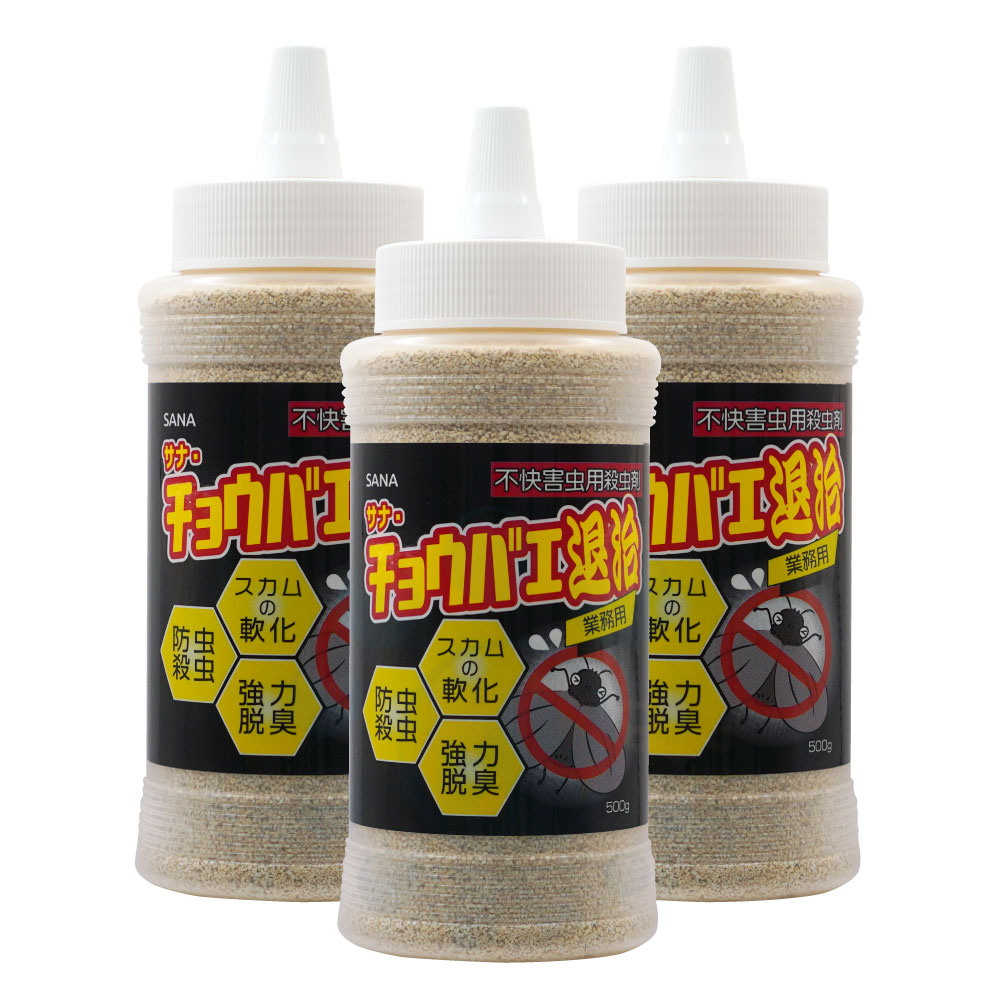 ���ʡ����祦�Х��༣ ��̳�� 500g��3�� �Բ������ѻ���� ����æ�� ���������