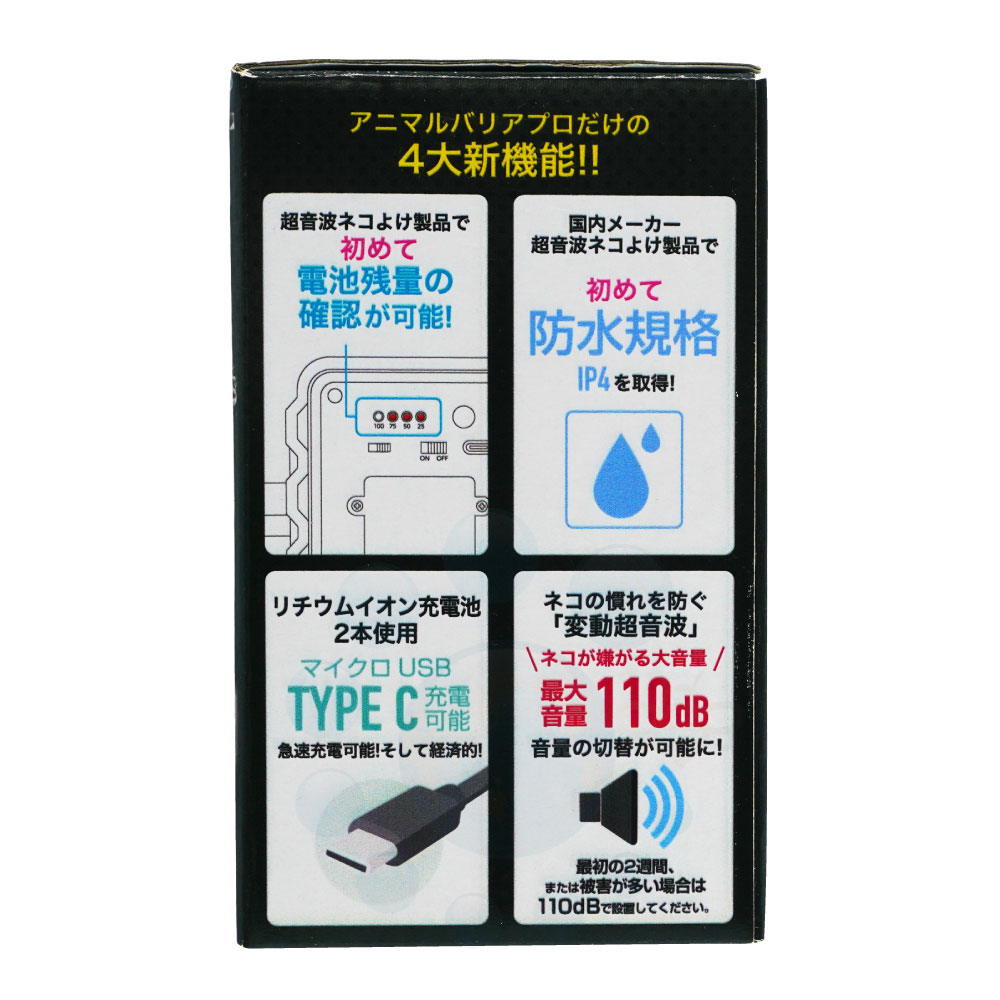 ǭ�褱 ���˥ޥ�ХꥢPRO 6�ĥ��å� �ץ����� �ͥ��к� Ķ���� ���� �ͤ��褱 ����ǭ �� �����ǥ��ﳲ ʵǢ ��־� ���졼�� Ȫ ���Ϥ�Ķ���Ȥȥե�å���饤�Ȥǥͥ�����դ��ޤ���