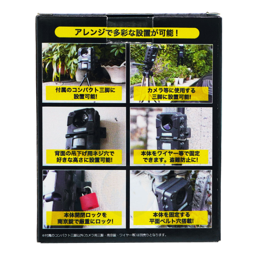 ǭ�褱 ���˥ޥ�ХꥢPRO 6�ĥ��å� �ץ����� �ͥ��к� Ķ���� ���� �ͤ��褱 ����ǭ �� �����ǥ��ﳲ ʵǢ ��־� ���졼�� Ȫ ���Ϥ�Ķ���Ȥȥե�å���饤�Ȥǥͥ�����դ��ޤ���