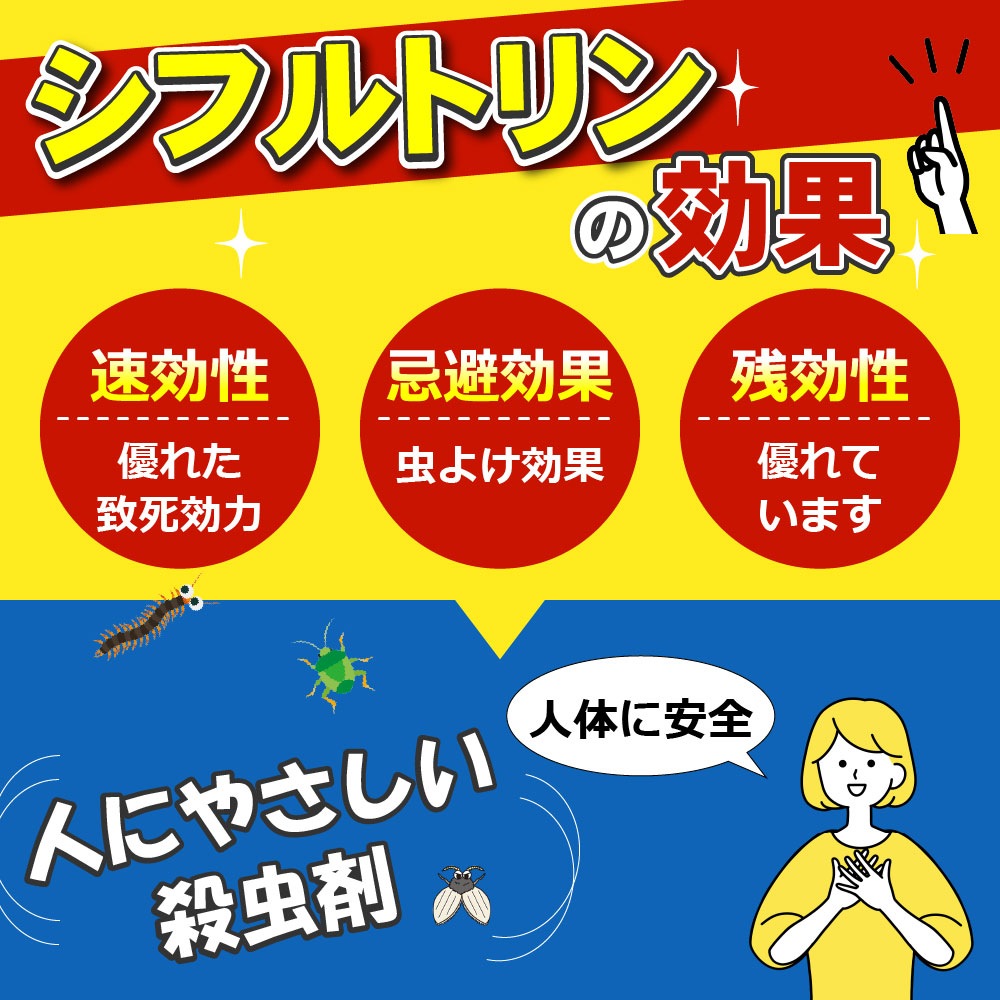  ༣ ̳ ॷå 1L + ߰ʮ̸ 4L å ॷ ५    