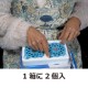ȷ褱 饹褱 Ļ褱ФĻ ߥĥ Ȥ 23Ȣ