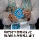 ȷ褱 饹褱 Ļ褱ФĻ ߥĥ Ȥ 23Ȣ