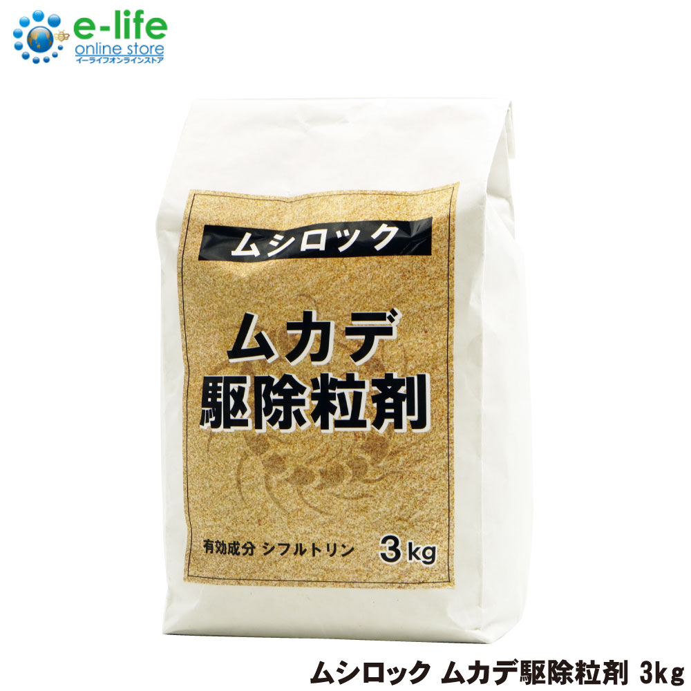 �ॷ���å� �५�Ƕ��γ�� 3kg ��γ�� ���ե�ȥ�� ������ ®���� �ĸ��� ����