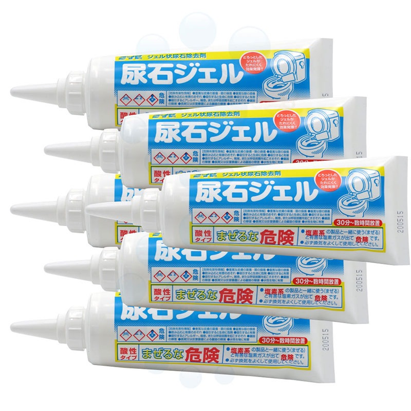 こちらは　ととです　　　　　　　　　　　　　　　　　　　　　尿石ケア こちらは ととです 尿石ケア 楽天市場】尿石取り トイレ掃除