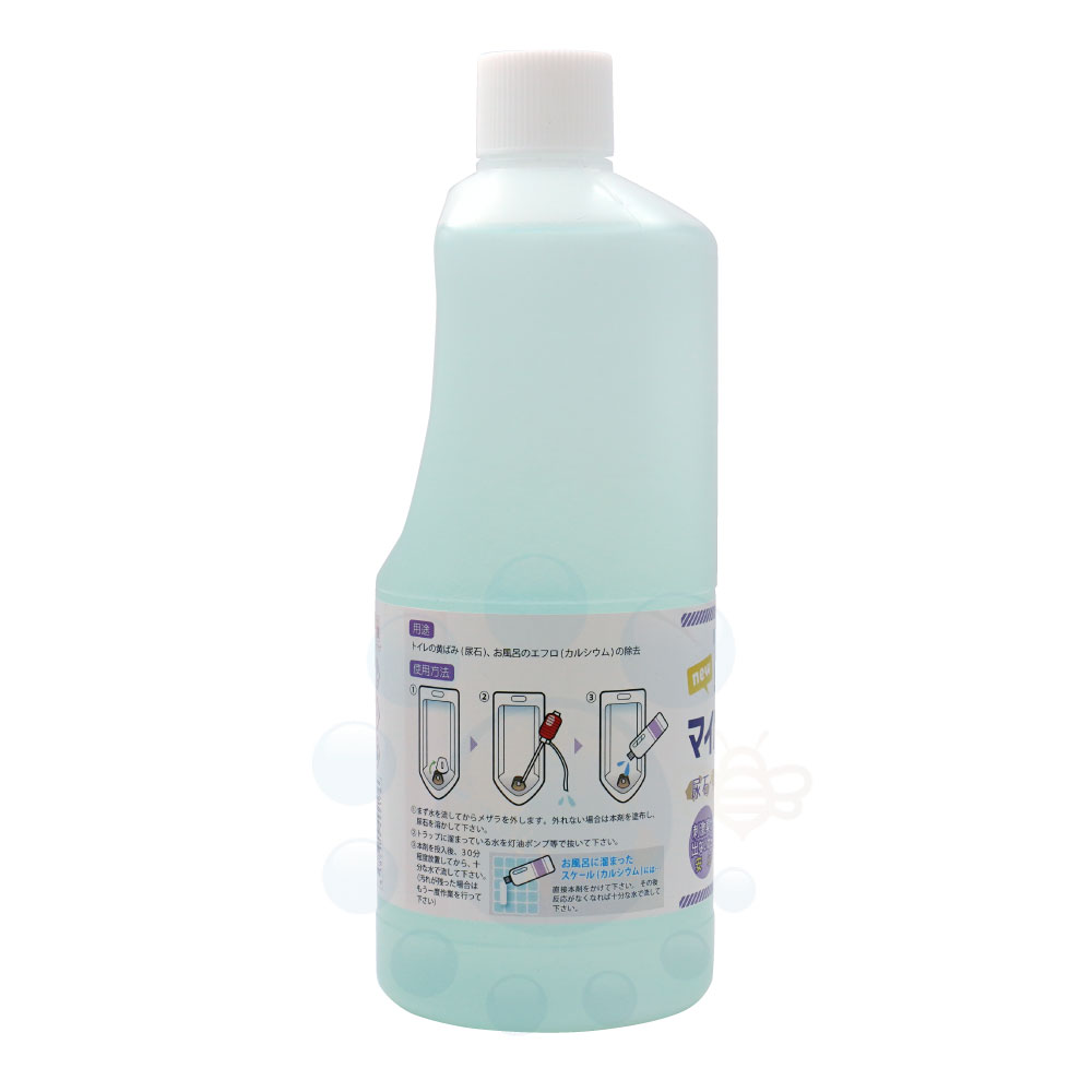 �ȥ������� Ǣ�н���� NEW���ޡ��� �ޥ���ɥ����å�EL 1L��2�ܥ��å�