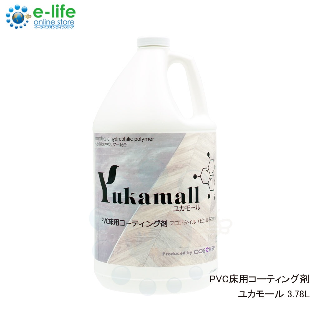 �������� �楫�⡼�� 3.78L �ե��������� PVC���ѥ����ƥ���