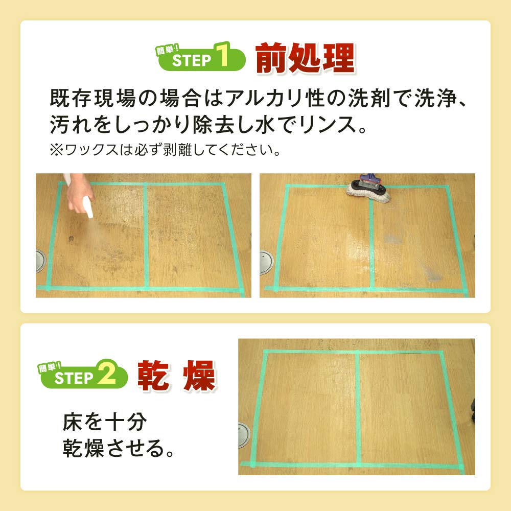 �������� �楫�⡼�� 3.78L �ե��������� PVC���ѥ����ƥ���