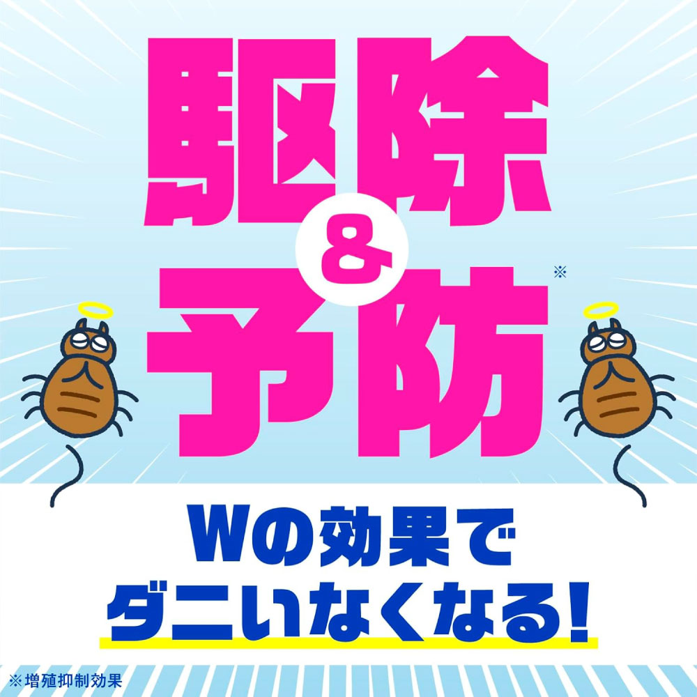 ���������� ���˥��������ץ졼 ̵���� 300ml��20�� ���ɽ��Ѱ��������ʡۥ��������� ���˥��ץ졼 ®��