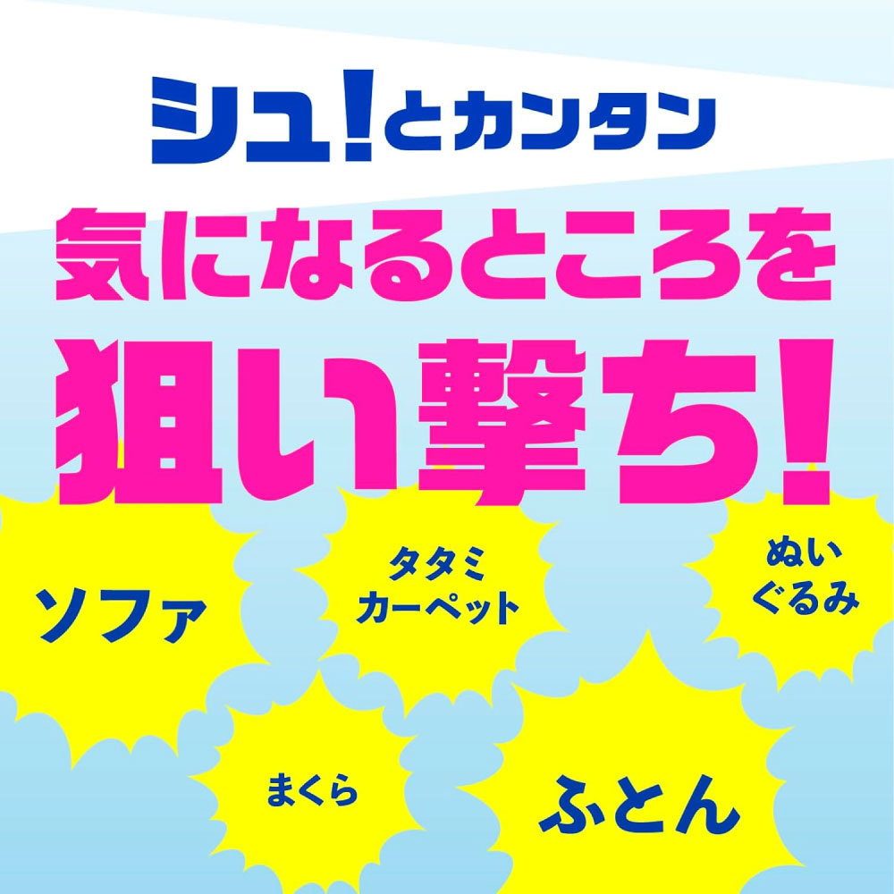 ���������� ���˥��������ץ졼 ̵���� 300ml��20�� ���ɽ��Ѱ��������ʡۥ��������� ���˥��ץ졼 ®��