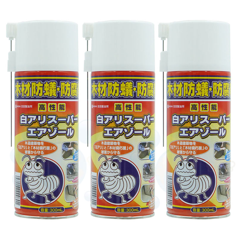 �ڤ�����3�ܥ��åȡۥ����������� �򥢥ꥹ���ѡ����������� 300ml��3��