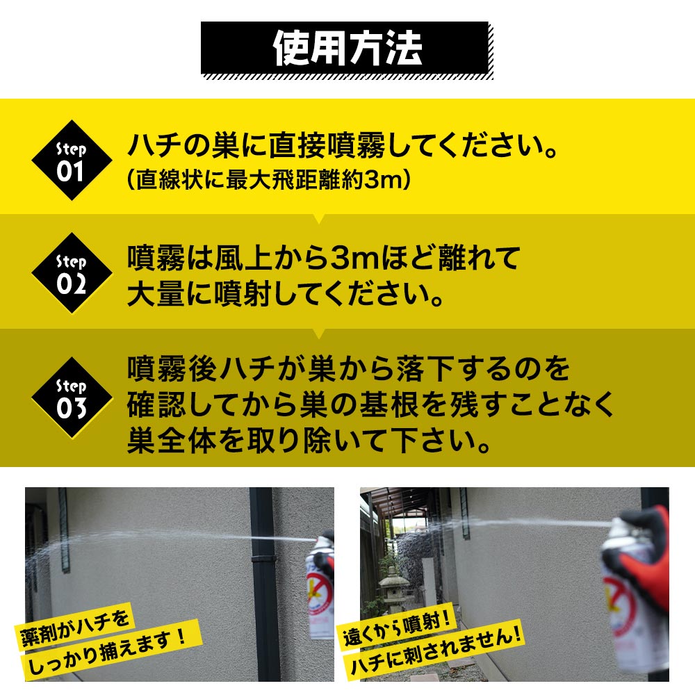 ϥΥåL 300ml Х ˪  ˪ к Х ༣