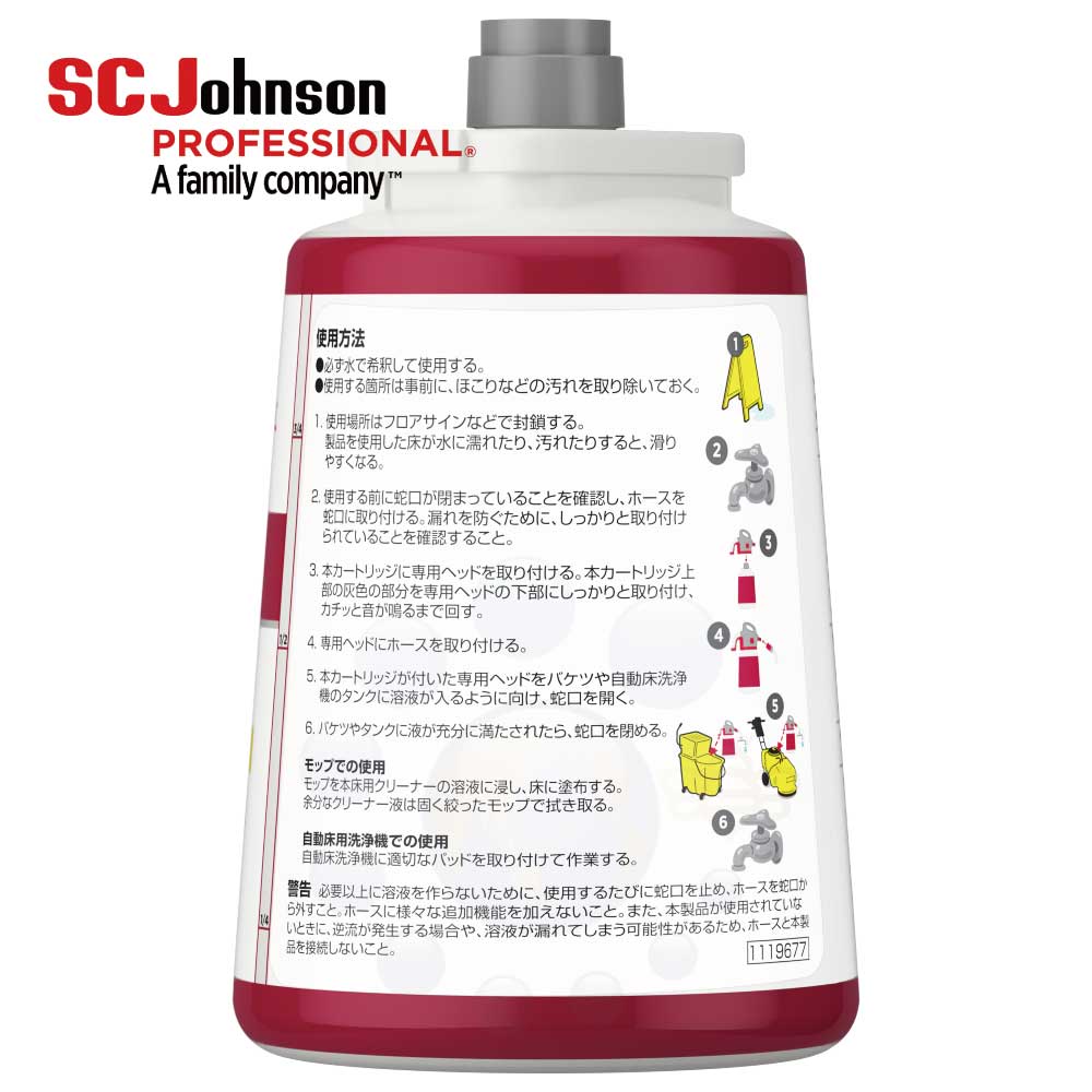 󥽥 TRUFILL ȥ롼ե ѥ꡼ʡ ȥå 2L2 325572