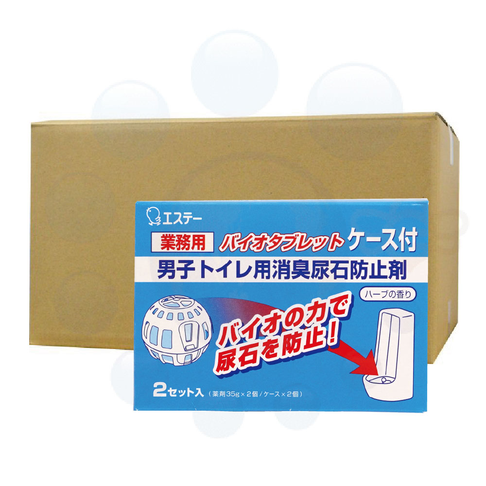 �ȥ����Ѿý��� Ǣ���ɻߺޥХ������֥�å� 35g��2�ġڥ���������ۡ�40Ȣ