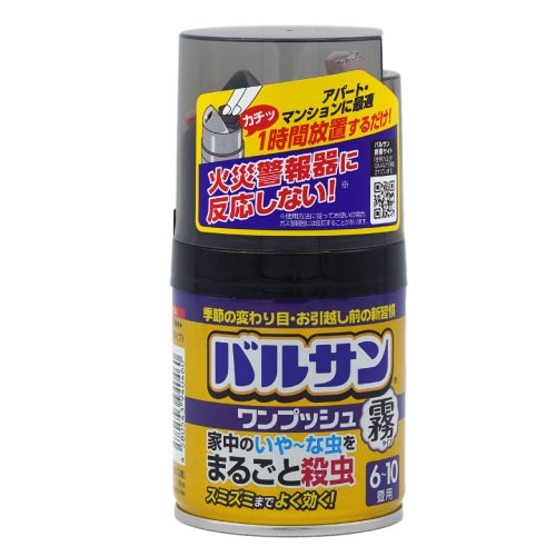 ॷ ༣ 㥿ƥॷ Хॷ  Х륵 ץå ̸ 46.5g 6-10ѡ30/