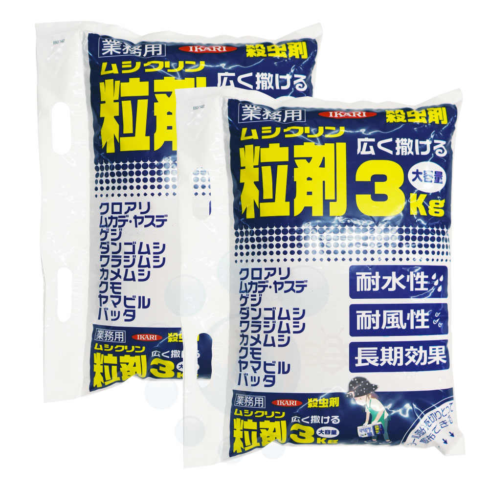 ̳ Բγ ॷ γ 3kg2 ५ 䥹  