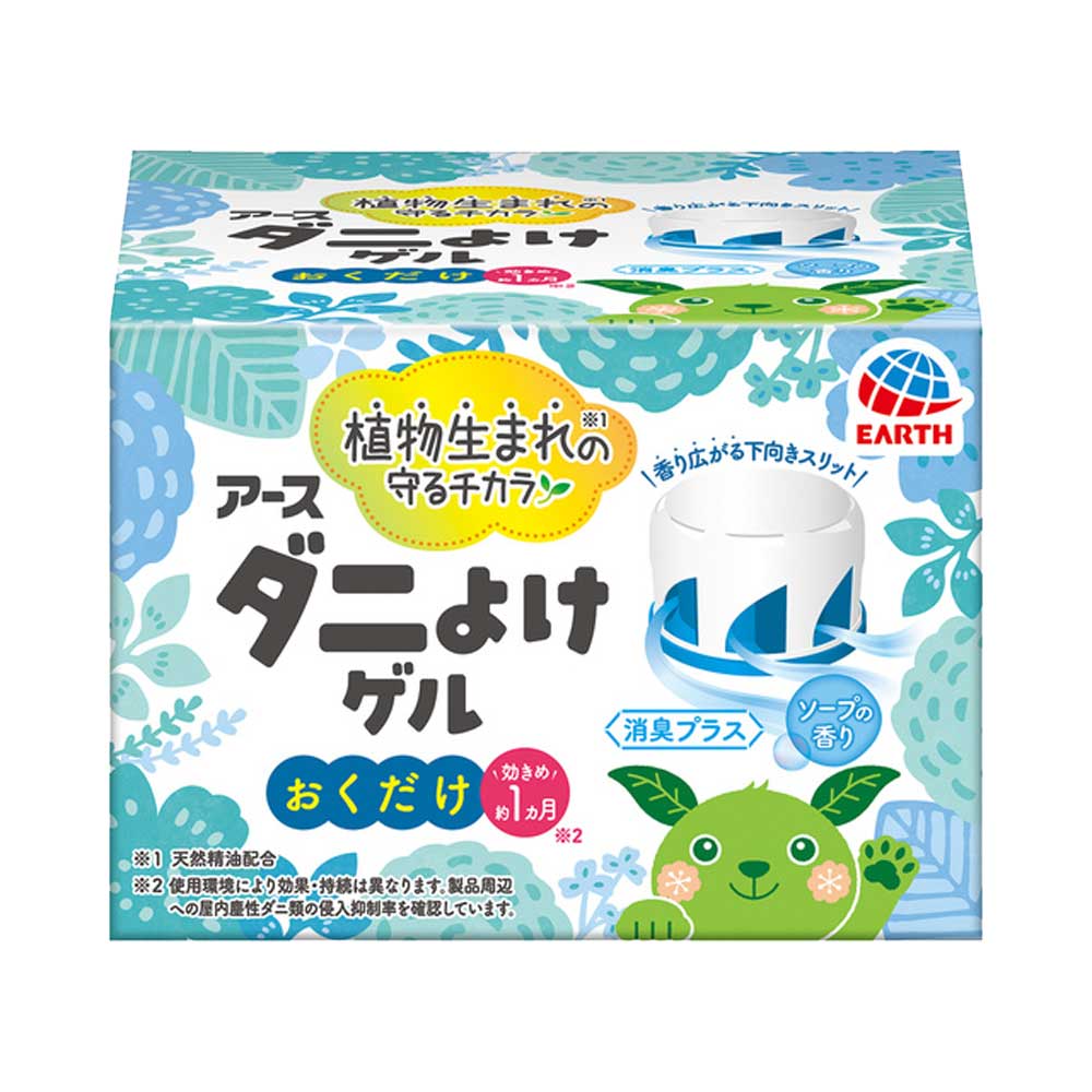 ˤ褱 ˴ ˤ褱 פι 110g