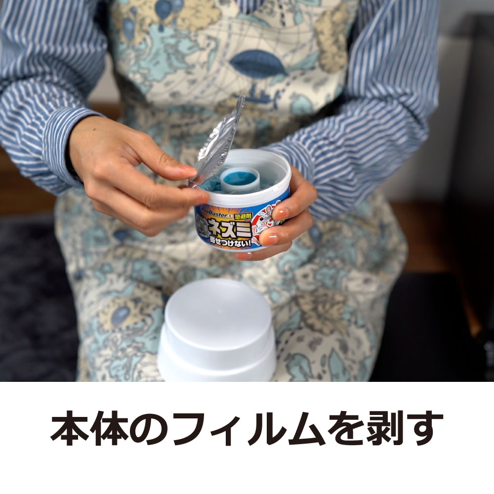 ͥк ưեդ ͥߤդʤ Wѥ 200g3