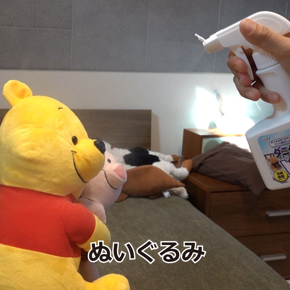 ˥ W  230ml3