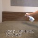 ˥ W  230ml3