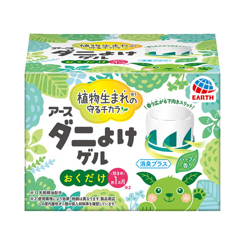 ˴ ˤ褱ˤ褱 ϡ֤ι 110g ޤȤ鷺˥к