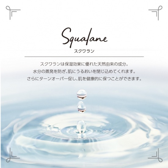 �ᥤ����Ȥ��������W��ǽ ���ߥɡߥϡ��Х륨�����ȥ� GemiD��HE ����󥸥󥰥ߥ륯GH 200ml��2�ܡڲ����ʡ�