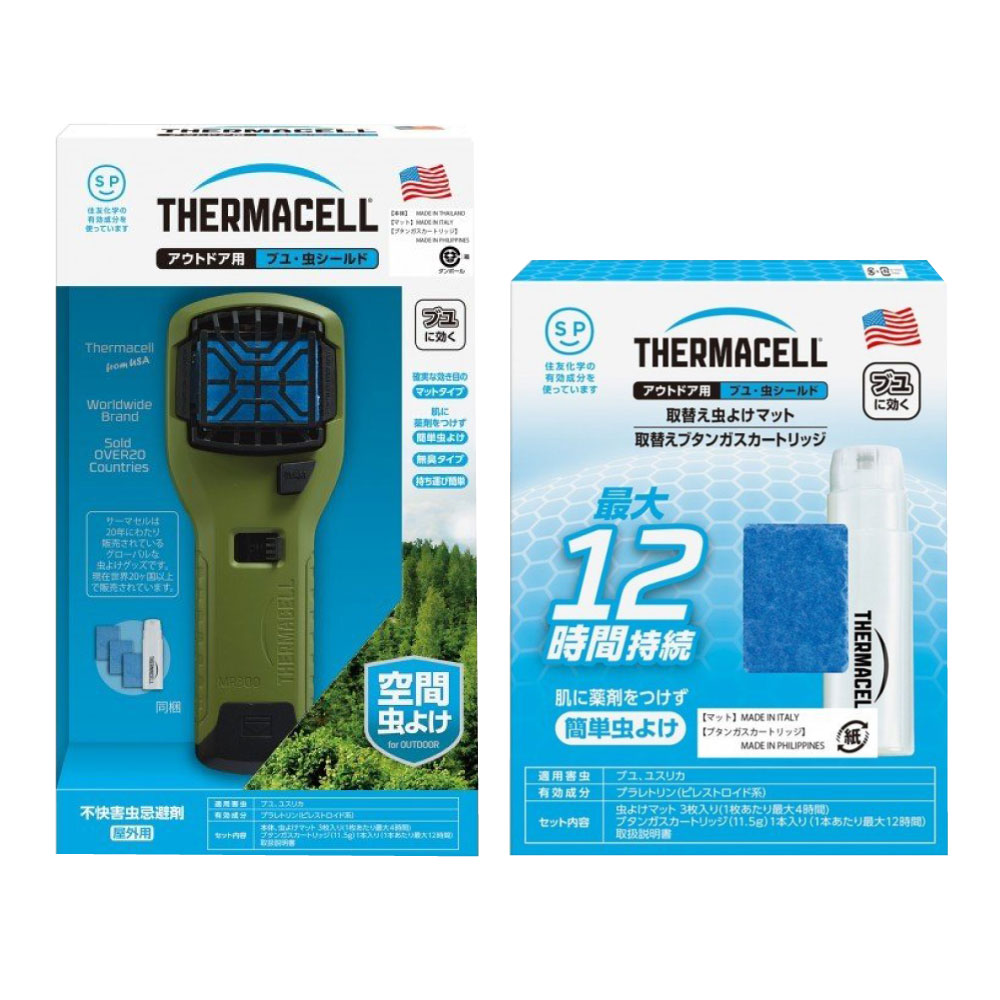 ȥɥ ֥  1  褱 ޥTHERMACELLܼؤ褱ޥå ؤ֥󥬥ȥå 1