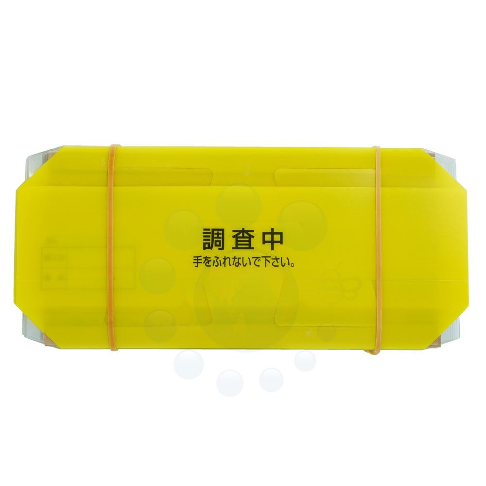 ֥Ĵѥȥå ֥ȥå PP 205